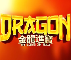 Dragon Jin Long Jin Bao